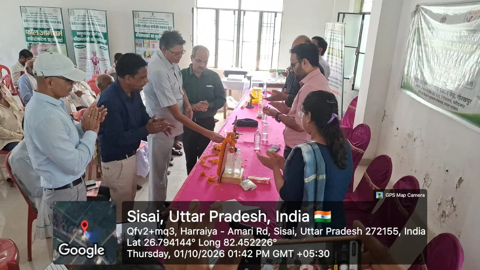 हर्रैया में खरीफ फसलों की सुरक्षा को लेकर दो दिवसीय प्रशिक्षण कार्यक्रम शुरू, 55 किसानों व कृषि कर्मियों ने लिया हिस्सा